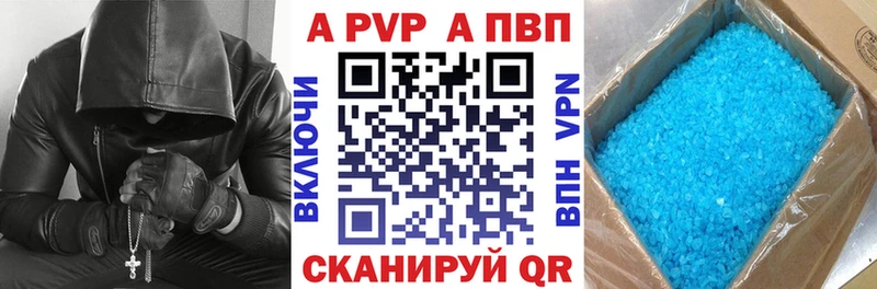 Купить закладку Галлюциногенные грибы  Марихуана  Мефедрон  ГАШИШ  Поронайск