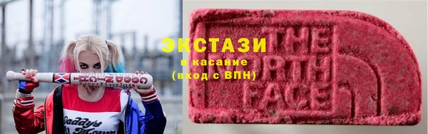 гашик Аркадак