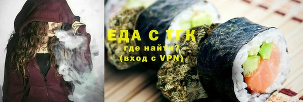 гашик Аркадак