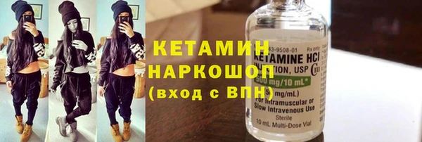 каннабис Балабаново