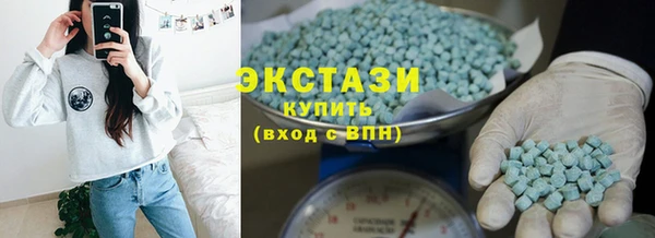 гашик Аркадак