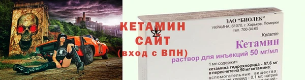 спиды Арсеньев