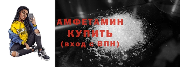 спиды Арсеньев