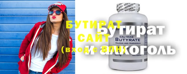 гашик Аркадак