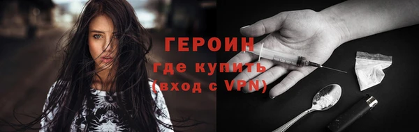гашик Аркадак