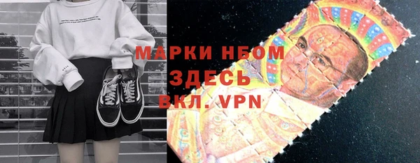 спиды Арсеньев