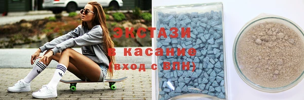 спиды Арсеньев