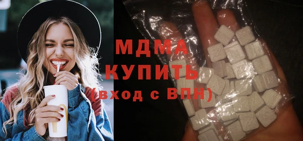 гашик Аркадак